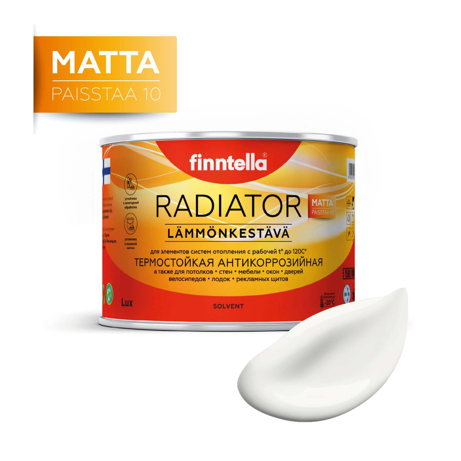 

Краска RADIATOR Matta, LUMI белый, 0,45л, RADIATOR Matta