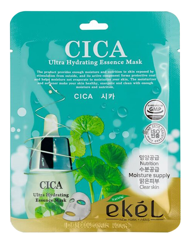 Маска для лица Ekel с экстрактом центеллы азиатской 25 мл тканевая маска для лица ekel aronia ultra hydrating essence mask 25 г х 10 шт