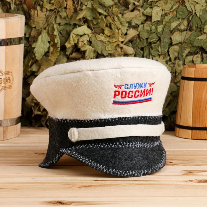 

Шапка для бани Фуражка Служу России
