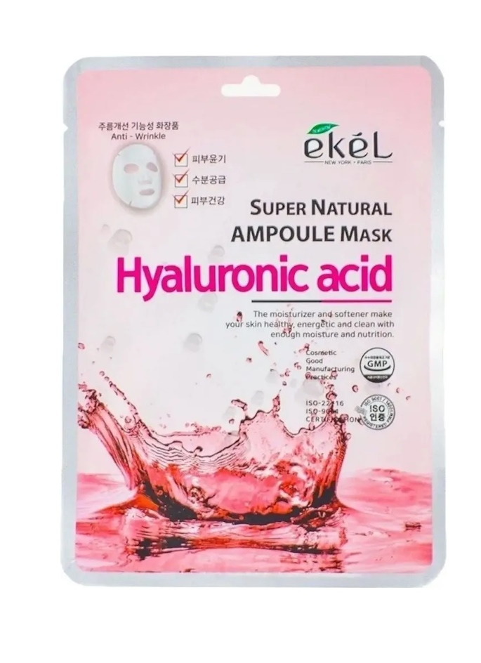 

Маска для лица Ekel Hyaluronic Acid Premium Vital Mask Pack с гиалуроновой кислотой 25 мл