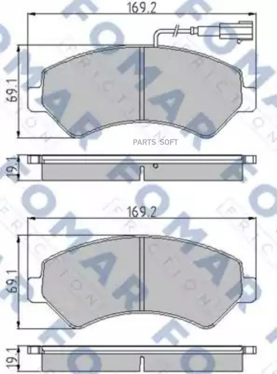 Комплект тормозных колодок FOMAR-FRICTION FO930681