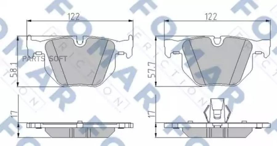 Комплект тормозных колодок FOMAR-FRICTION FO931181 1620₽