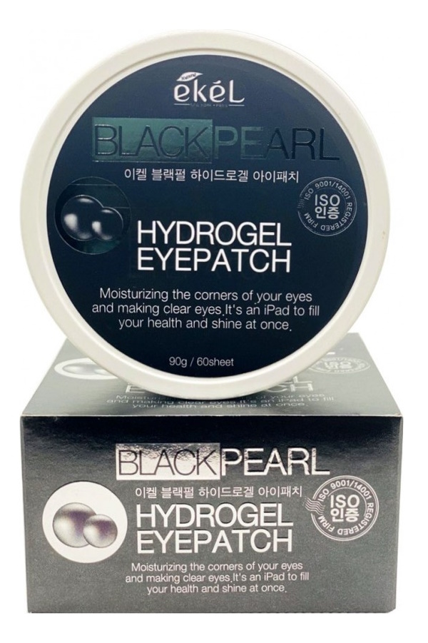 Гидрогелевые патчи под глаза Ekel Eye Patch Black Pearl с черным жемчугом 60 шт гидрогелевые патчи lanbena черным жемчугом и золотом