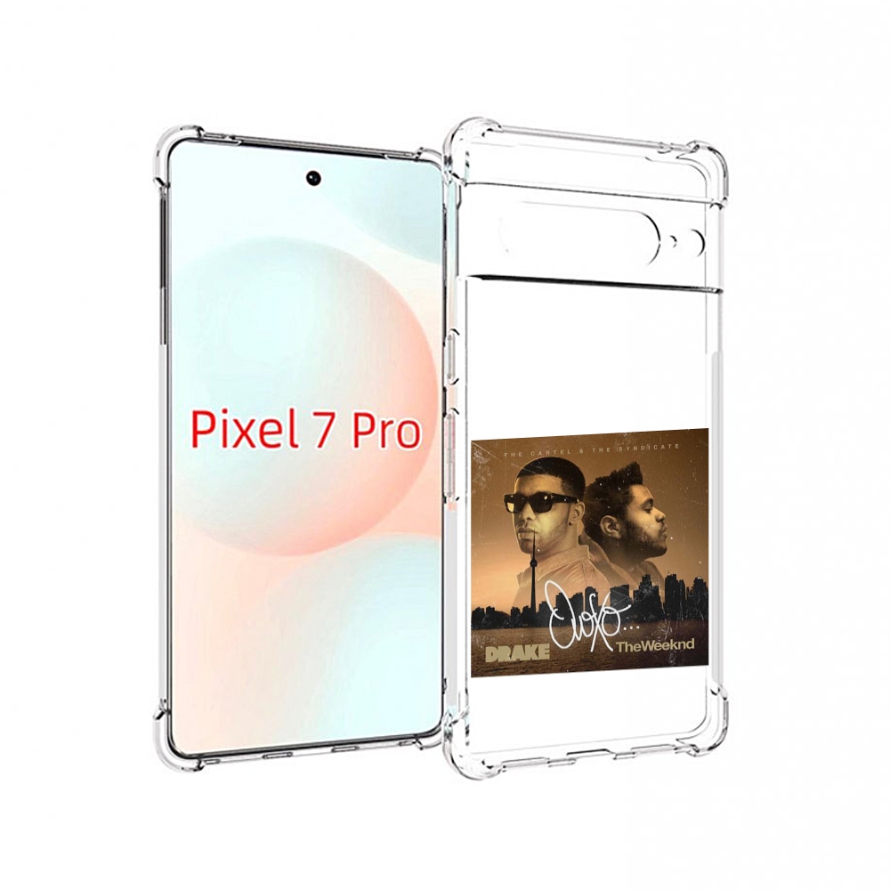 

Чехол Mypads Drake & The Weeknd - Ovoxo Для Google Pixel 7 Pro, Прозрачный, Tocco