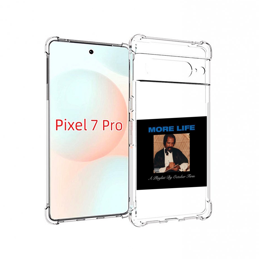 

Чехол Mypads Drake - More Life Для Google Pixel 7 Pro, Прозрачный, Tocco