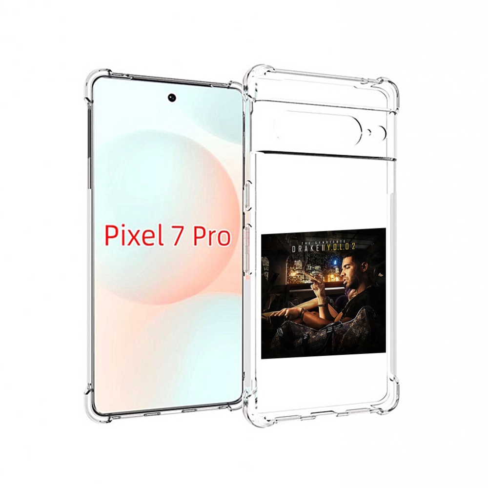 

Чехол Mypads Drake - You Only Live Once 2 Для Google Pixel 7 Pro, Прозрачный, Tocco