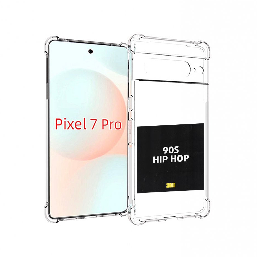 

Чехол Mypads Eazy-E 90S Hip Hop Для Google Pixel 7 Pro, Прозрачный, Tocco