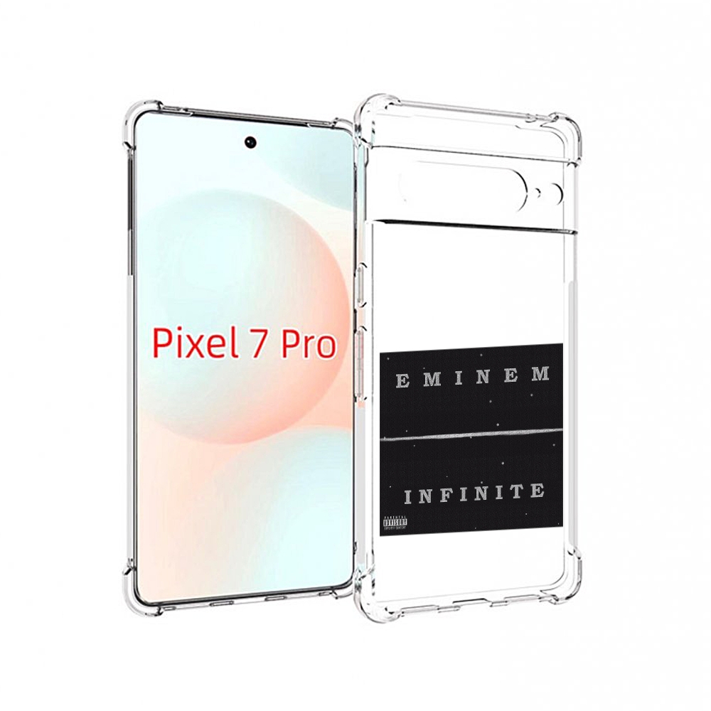 

Чехол Mypads Eminem Infinite Для Google Pixel 7 Pro, Прозрачный, Tocco