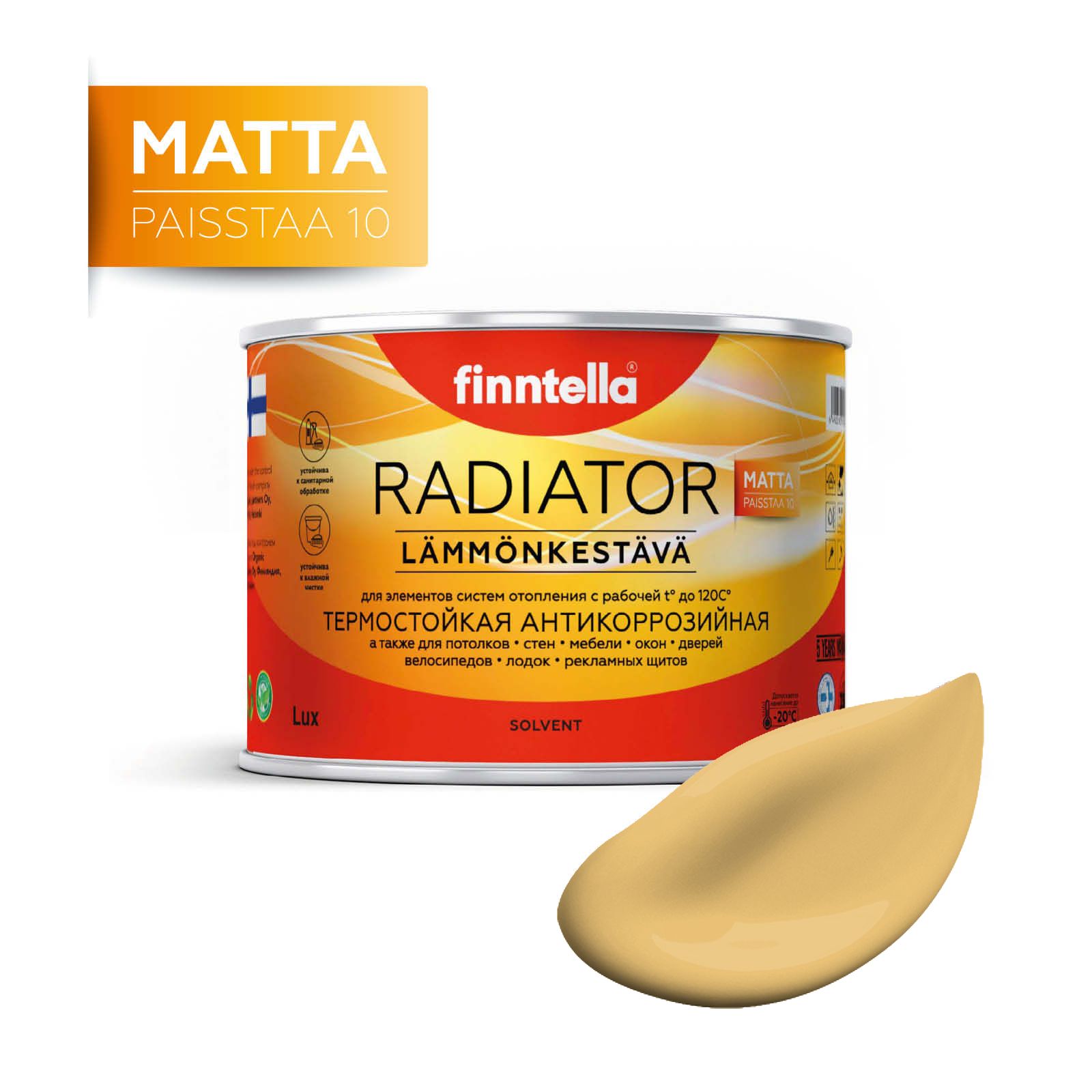 

Краска RADIATOR Matta, OLKI соломенный, 0,45л, Бежевый, RADIATOR Matta