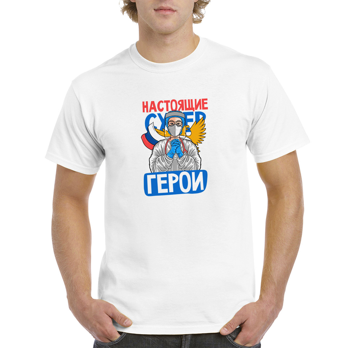 

Футболка унисекс CoolPodarok 4M041111 белая 54 RU, Белый, 4M041111