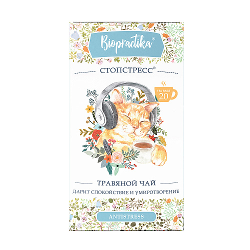 Чай Травяной 