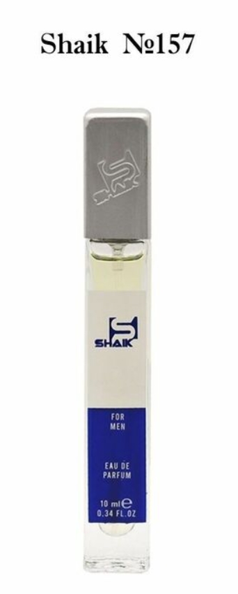 

Духи мужские №157 Homme Cologne 10 мл, №157 Homme Cologne Man, 10 мл