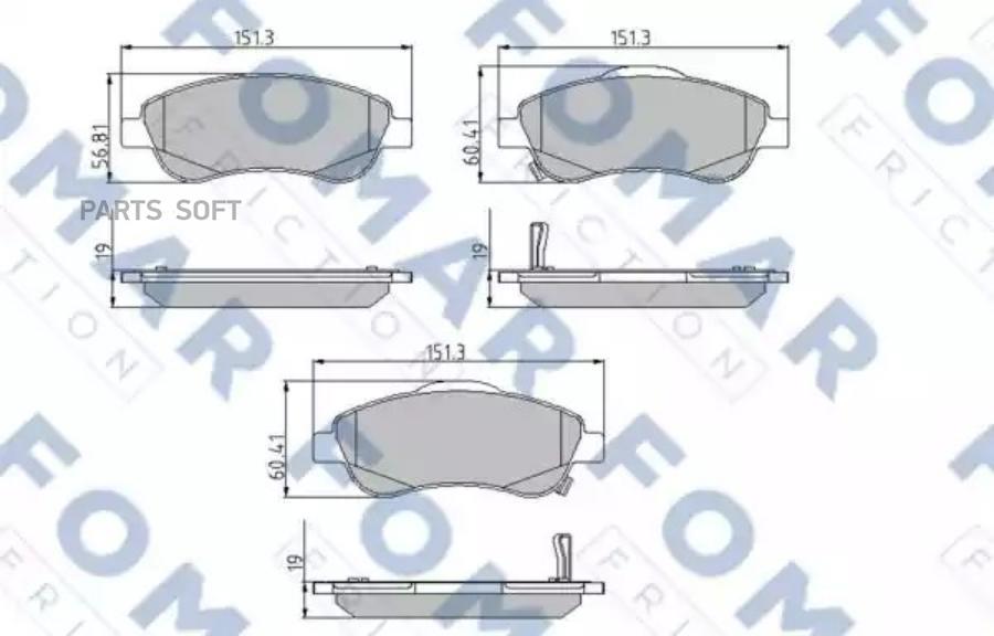 

Комплект тормозных колодок FOMAR-FRICTION FO933181