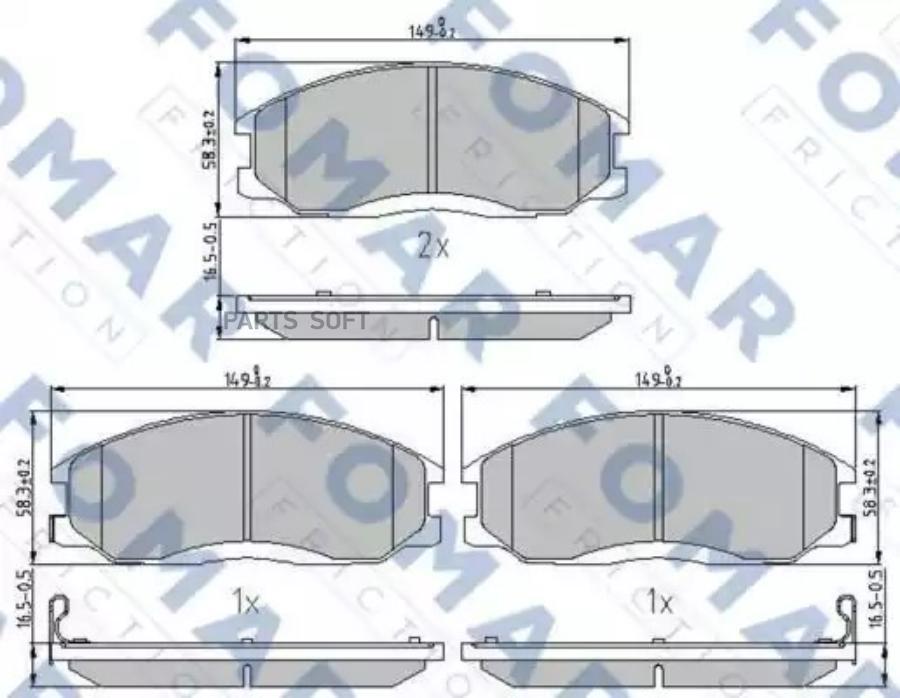 

Комплект тормозных колодок FOMAR-FRICTION FO934581