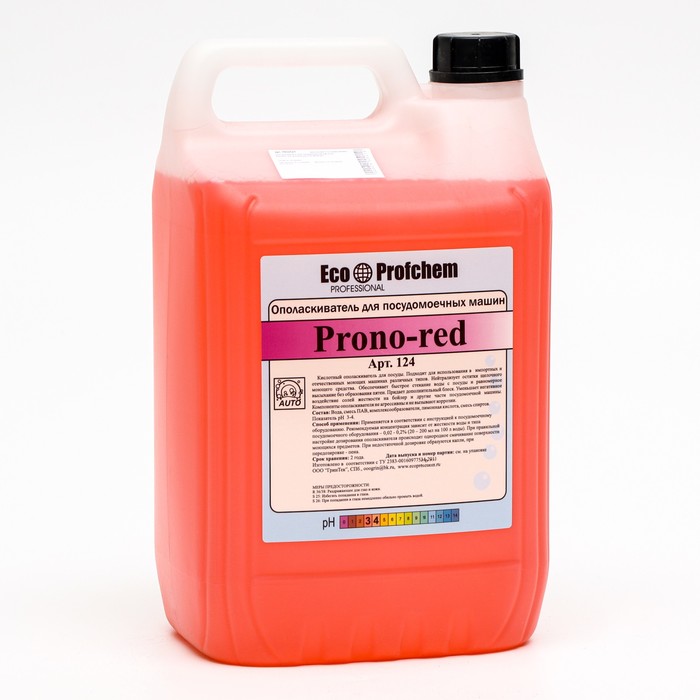 

Ecoprofchem Ополаскиватель для посудомоечной машины PRONO-red, концентрат 5 л