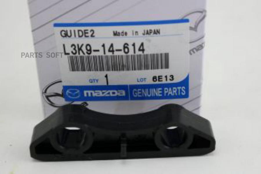

Успокоитель Цепи Mazda L3k914614 Cx7 06 Маслонасоса MAZDA L3K914614