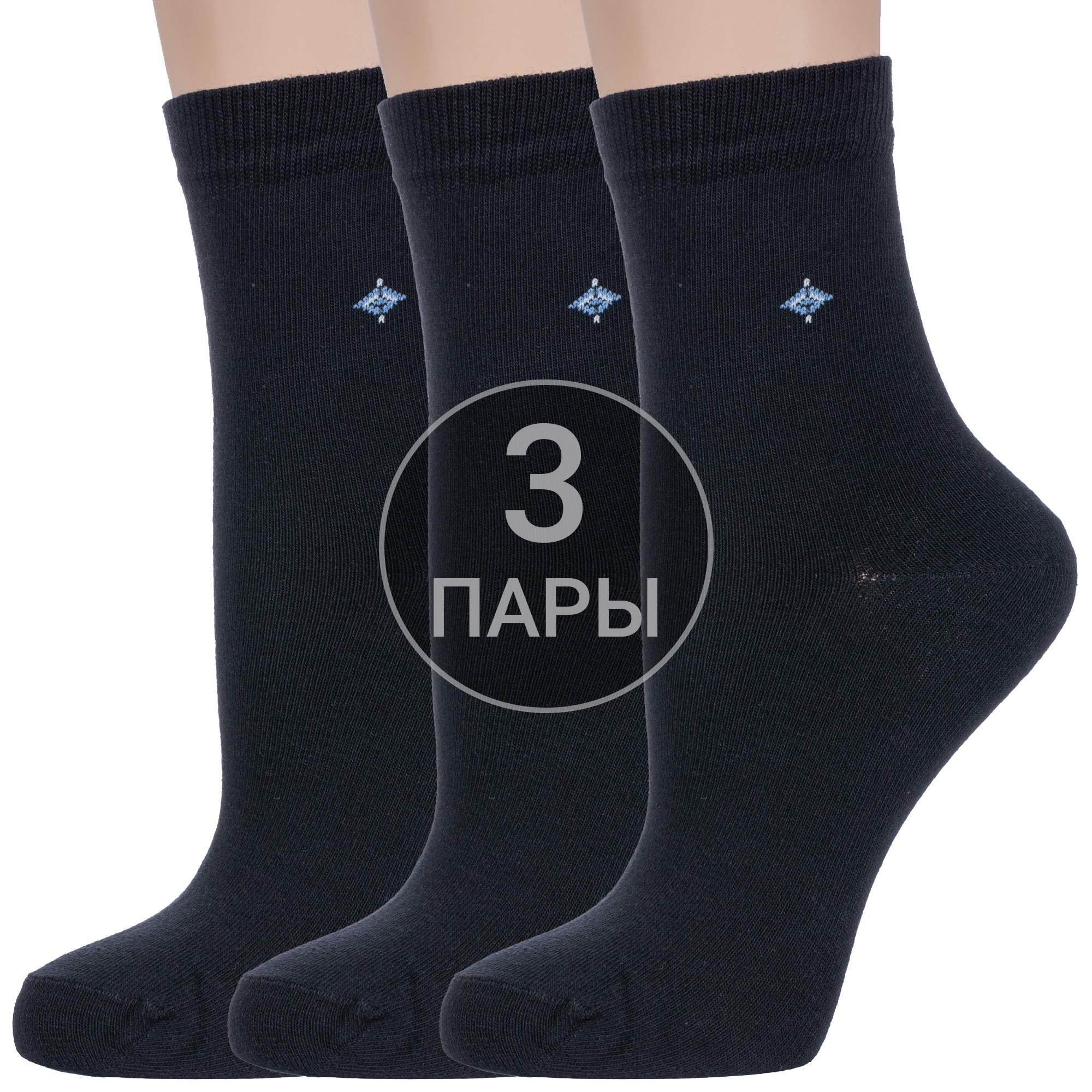 

Носки детские Красная Ветка 3-С-2103, черные, 18-20, Черный, 3-С-2103