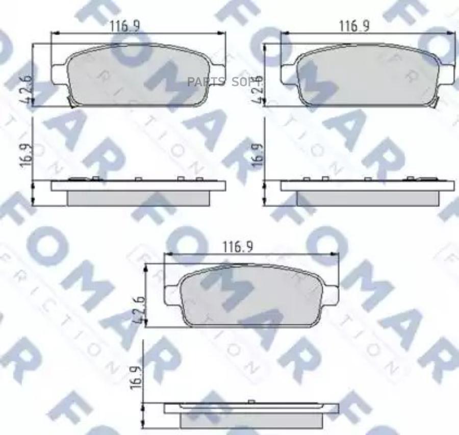 

Комплект тормозных колодок FOMAR-FRICTION FO936481