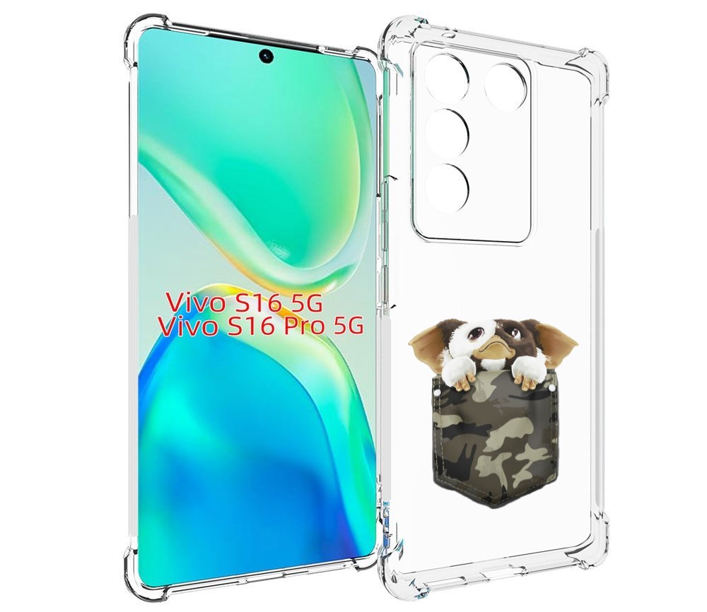 

Чехол MyPads Гизмо для Vivo S16 5G/S16 Pro 5G/V27/V27 Pro, Tocco