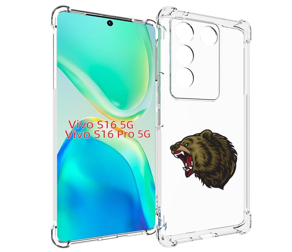 

Чехол MyPads Голова-медведь для Vivo S16 5G/S16 Pro 5G/V27/V27 Pro, Tocco