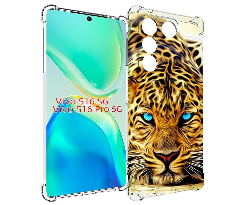 

Чехол MyPads Голубоглазый-гепард для Vivo S16 5G/S16 Pro 5G/V27/V27 Pro, Tocco