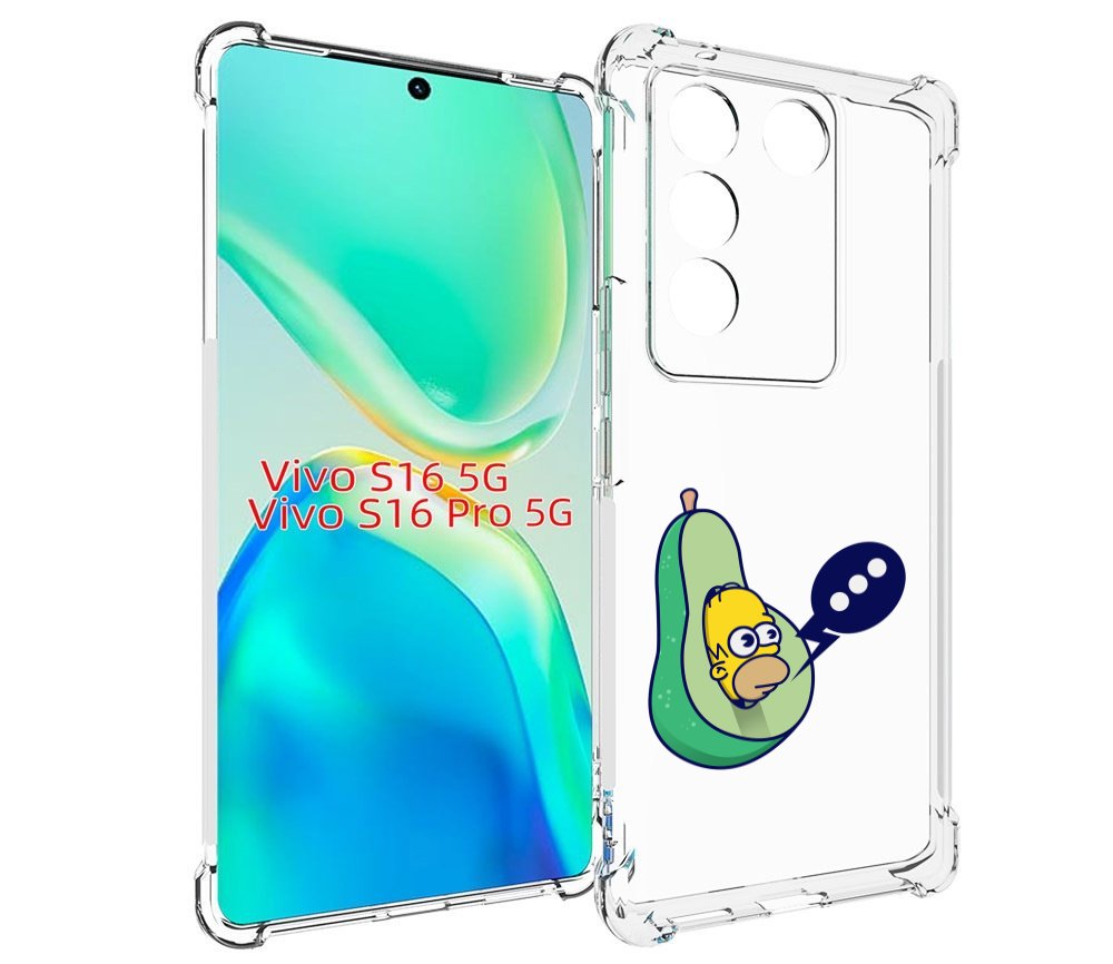 

Чехол MyPads Гомер-авокадо для Vivo S16 5G/S16 Pro 5G/V27/V27 Pro, Tocco