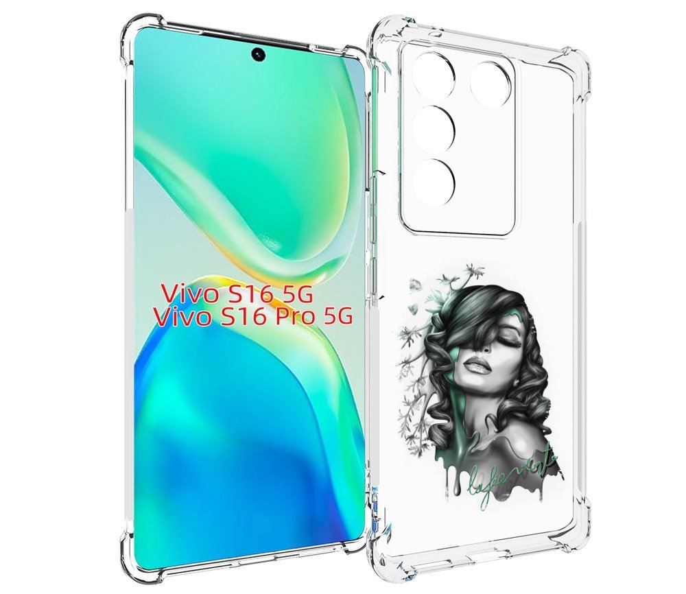 

Чехол MyPads Девушка 2 для Vivo S16 5G/S16 Pro 5G/V27/V27 Pro, Tocco