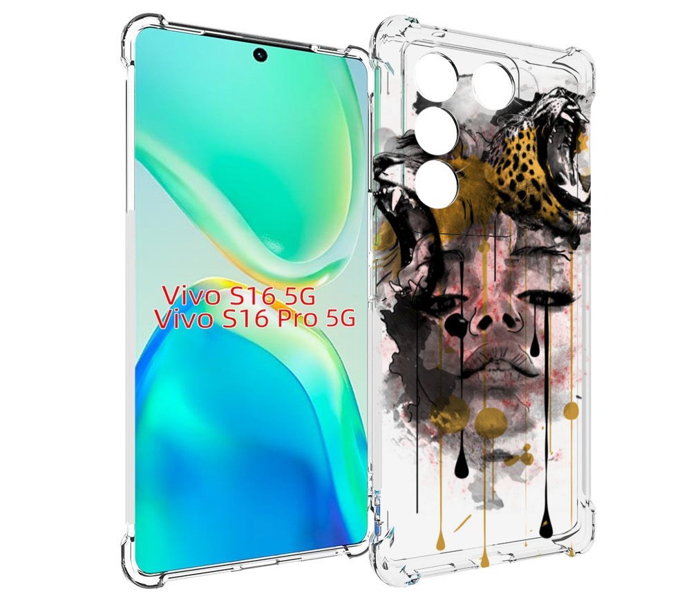 

Чехол MyPads Девушка гепард женский для Vivo S16 5G/S16 Pro 5G/V27/V27 Pro, Tocco