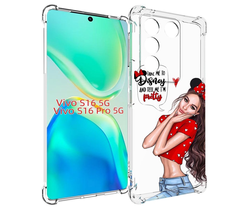 

Чехол MyPads Девушка-Мини женский для Vivo S16 5G/S16 Pro 5G/V27/V27 Pro, Tocco