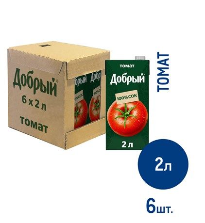 

Сок Добрый томат 2 л x 6 шт