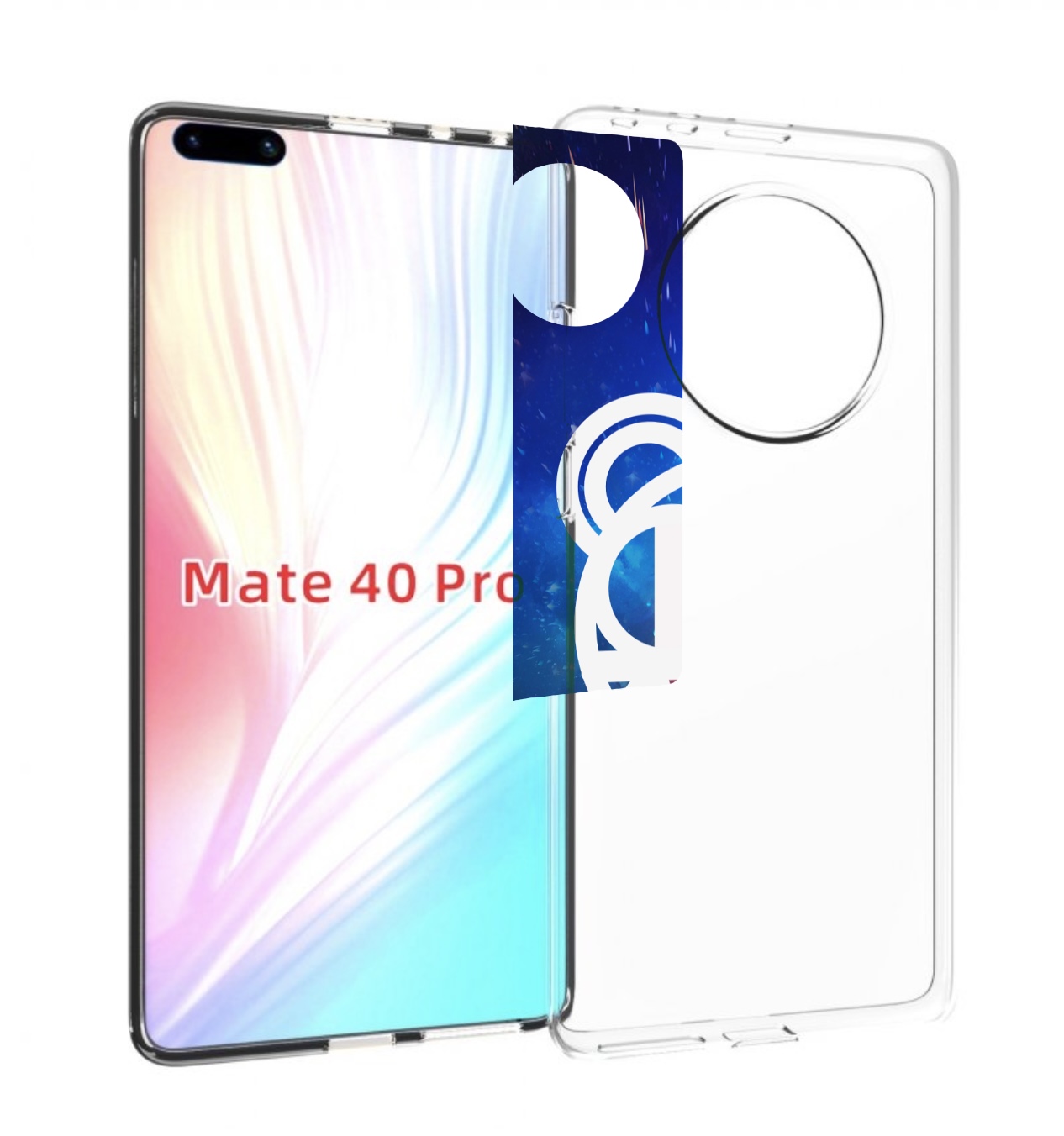 

Чехол Mypads Radiohead Cosmos Для Huawei Mate 40 Pro (Noh-Nx9), Прозрачный, Tocco