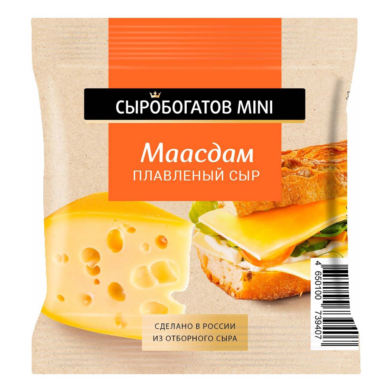 Сыр плавленый Сыробогатов Маасдам нарезка 45 112 г 75₽