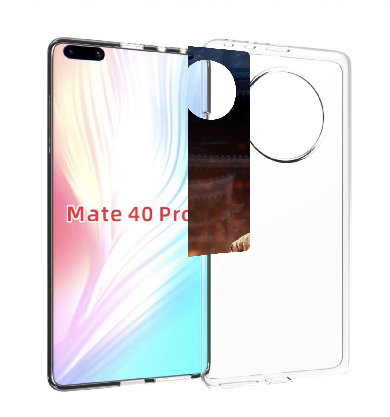 

Чехол Mypads Sekiro Для Huawei Mate 40 Pro (Noh-Nx9), Прозрачный, Tocco