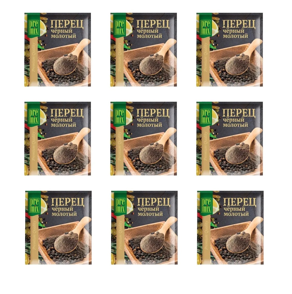 

Перец черный PreMix молотый, 100 г х 9 шт, молотый