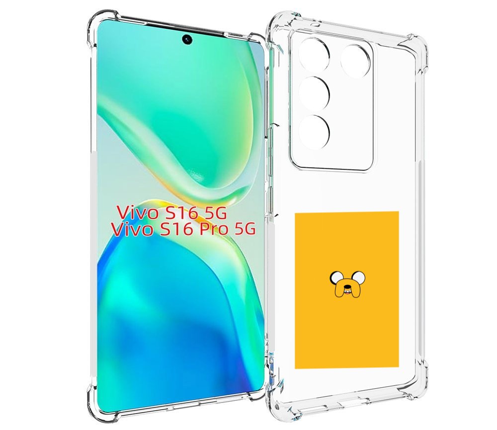 

Чехол MyPads Джейк-время-приключений для Vivo S16 5G/S16 Pro 5G/V27/V27 Pro, Tocco