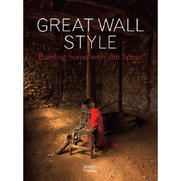 

Great Wall Style