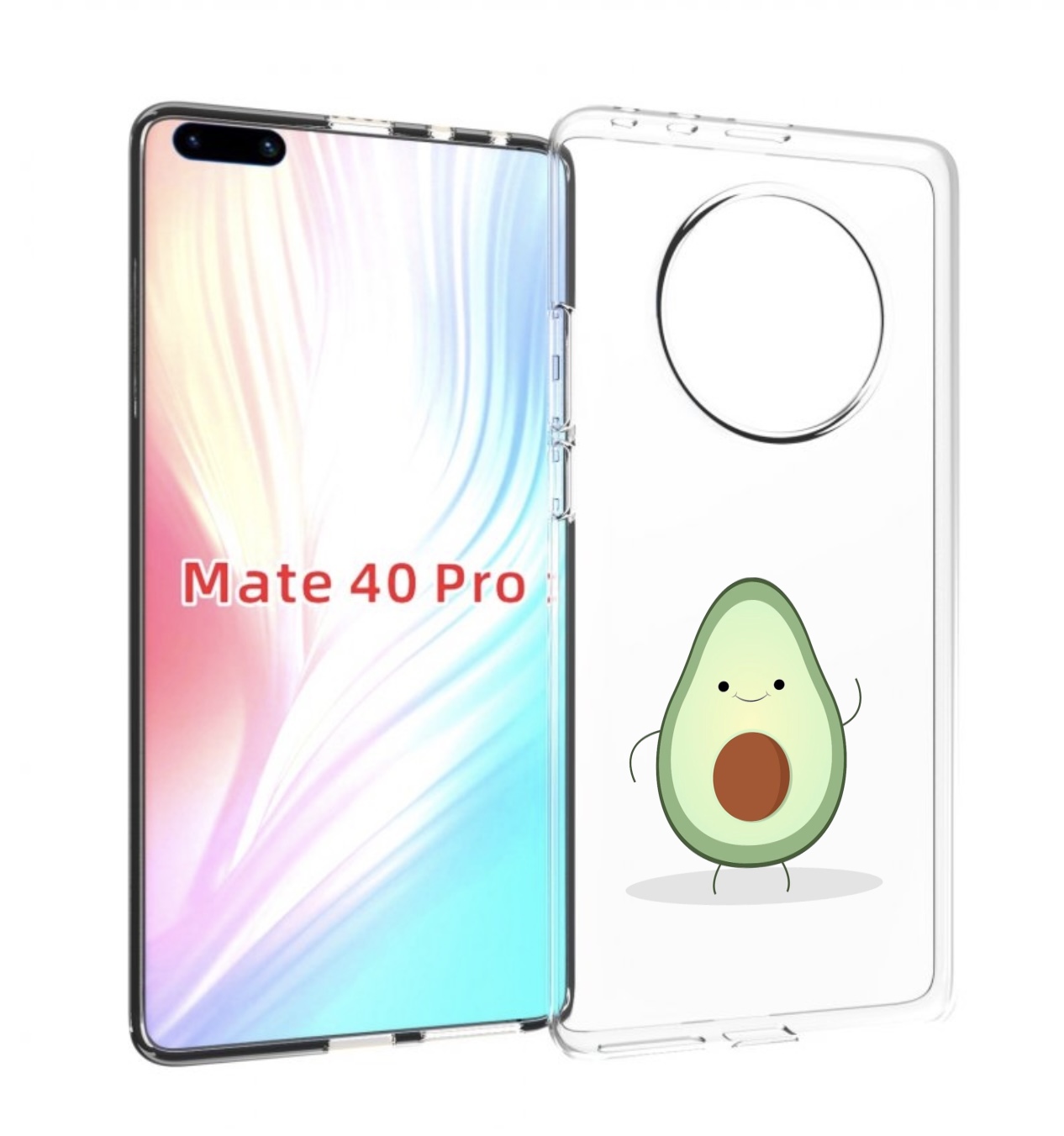 Чехол MyPads Авокадик для Huawei Mate 40 Pro (NOH-NX9)