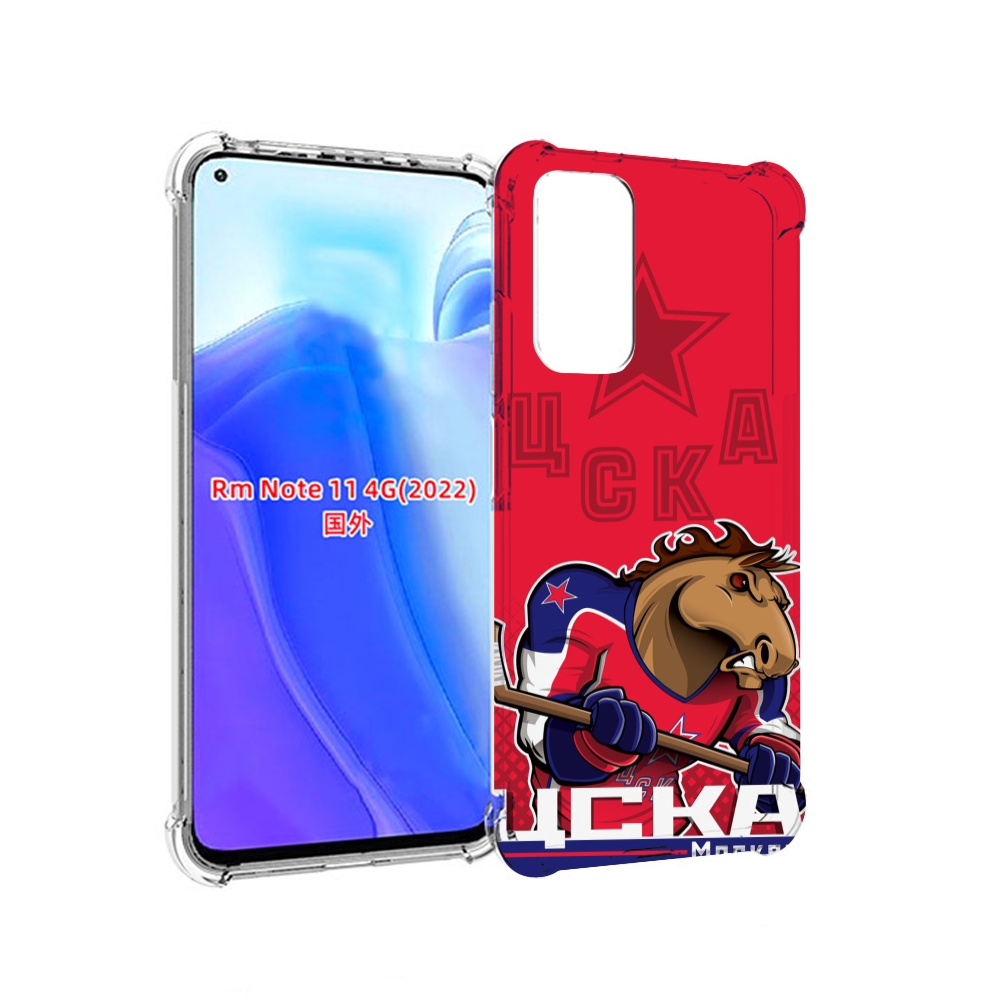 

Чехол MyPads хк цска мужской для Xiaomi Redmi Note 11 4G ( Глобальная версия ), Tocco