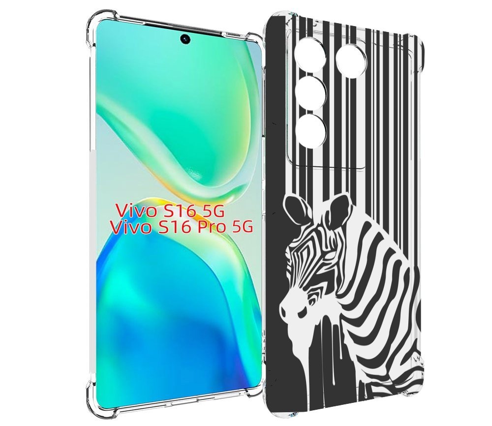 

Чехол MyPads Зебра для Vivo S16 5G/S16 Pro 5G/V27/V27 Pro, Tocco