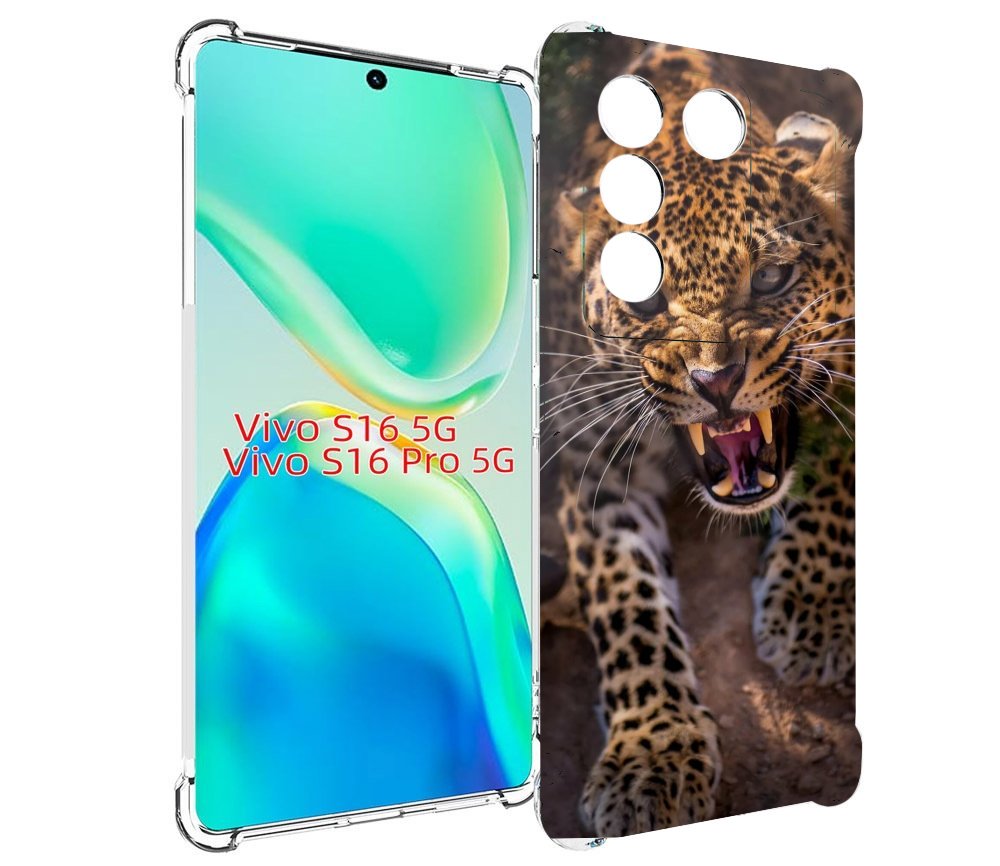 

Чехол MyPads Злой-гепард для Vivo S16 5G/S16 Pro 5G/V27/V27 Pro, Tocco