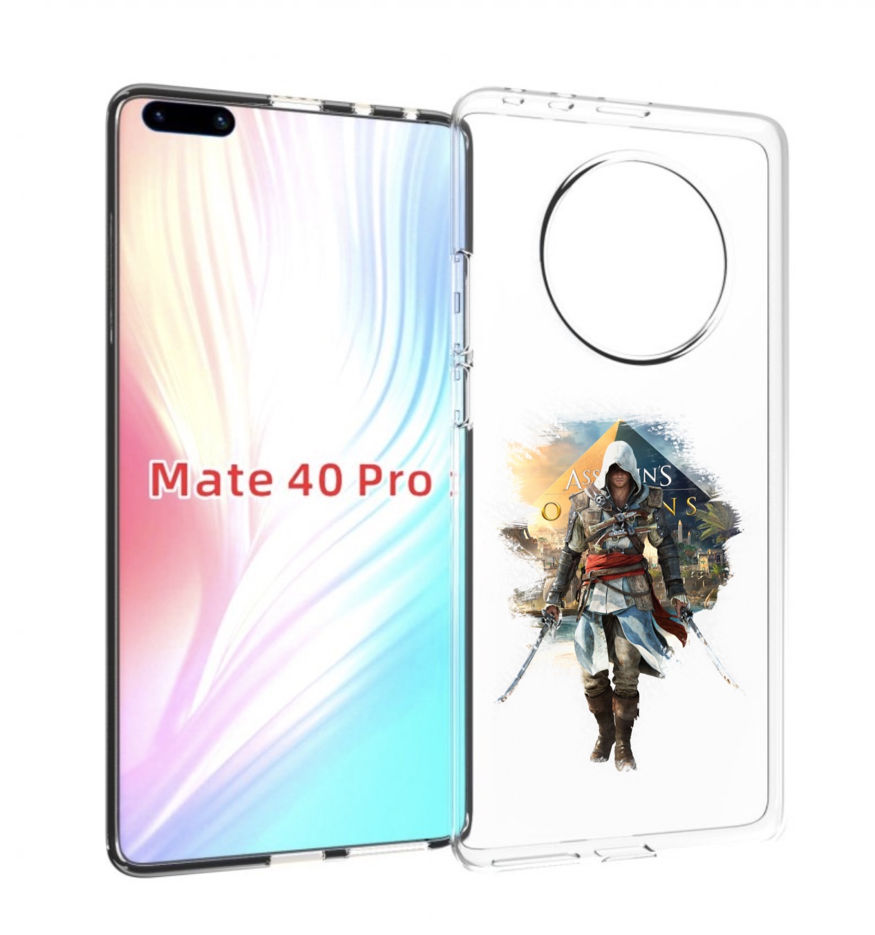 

Чехол MyPads Ассасин для Huawei Mate 40 Pro (NOH-NX9), Прозрачный, Tocco