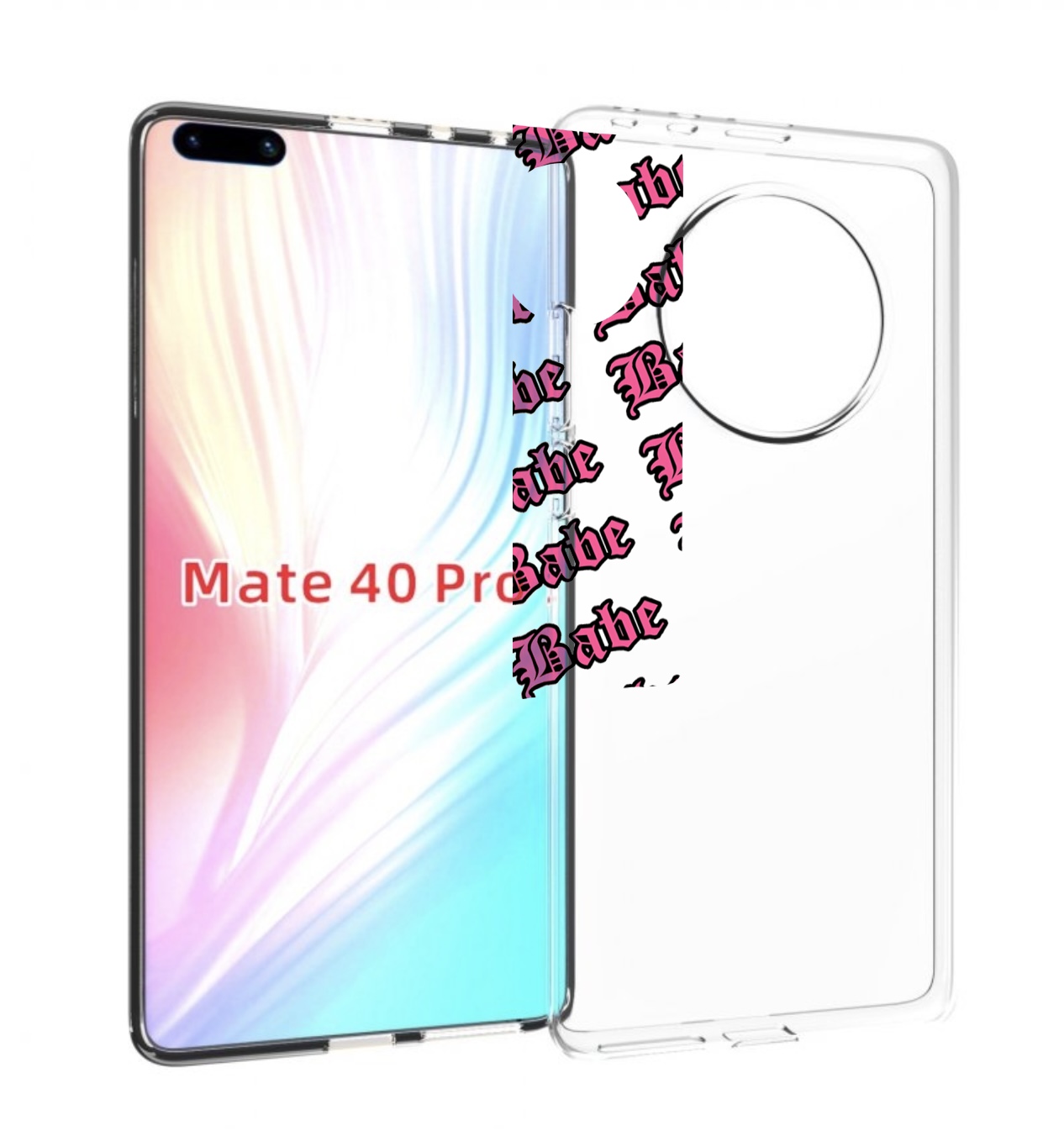 

Чехол MyPads Бабе для Huawei Mate 40 Pro (NOH-NX9), Прозрачный, Tocco
