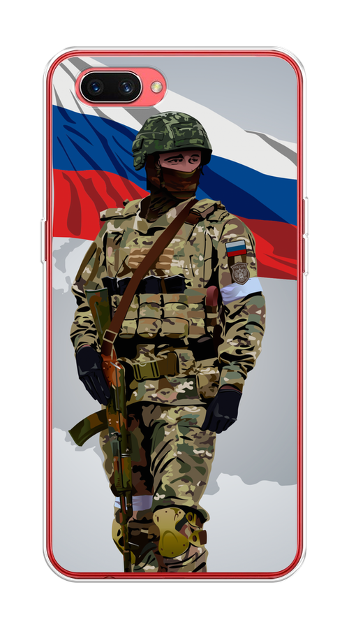 

Чехол Awog на Oppo A3s "Солдат с флагом", Белый;синий;красный;зеленый, 250650-1