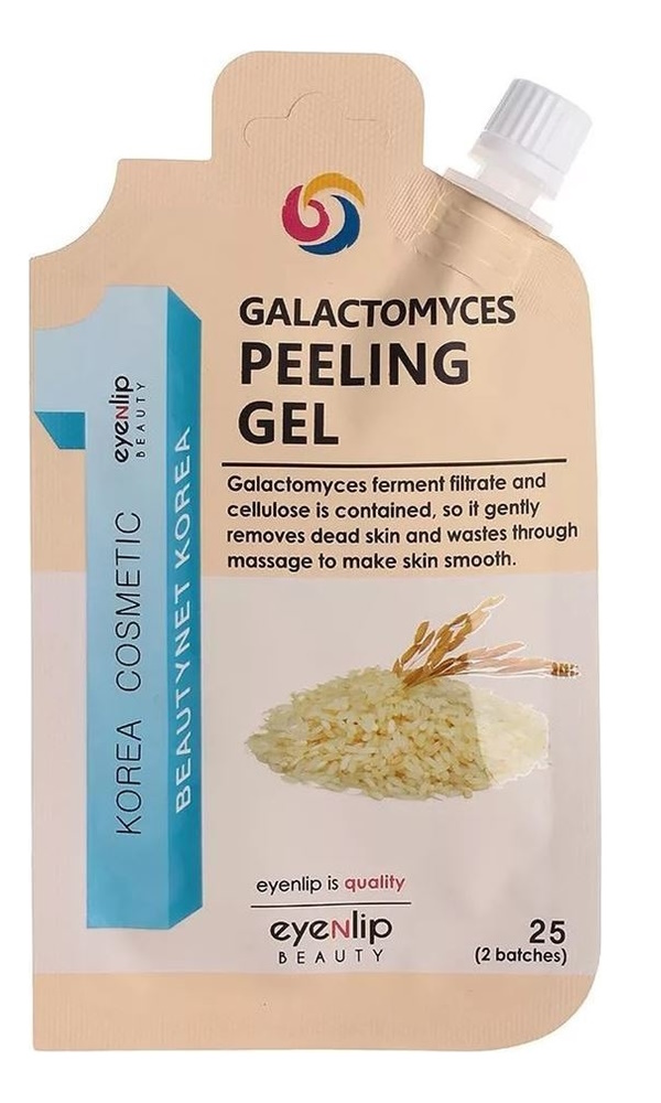 Гель Eyenlip PocketGalactomyces Peeling Gel 25 г