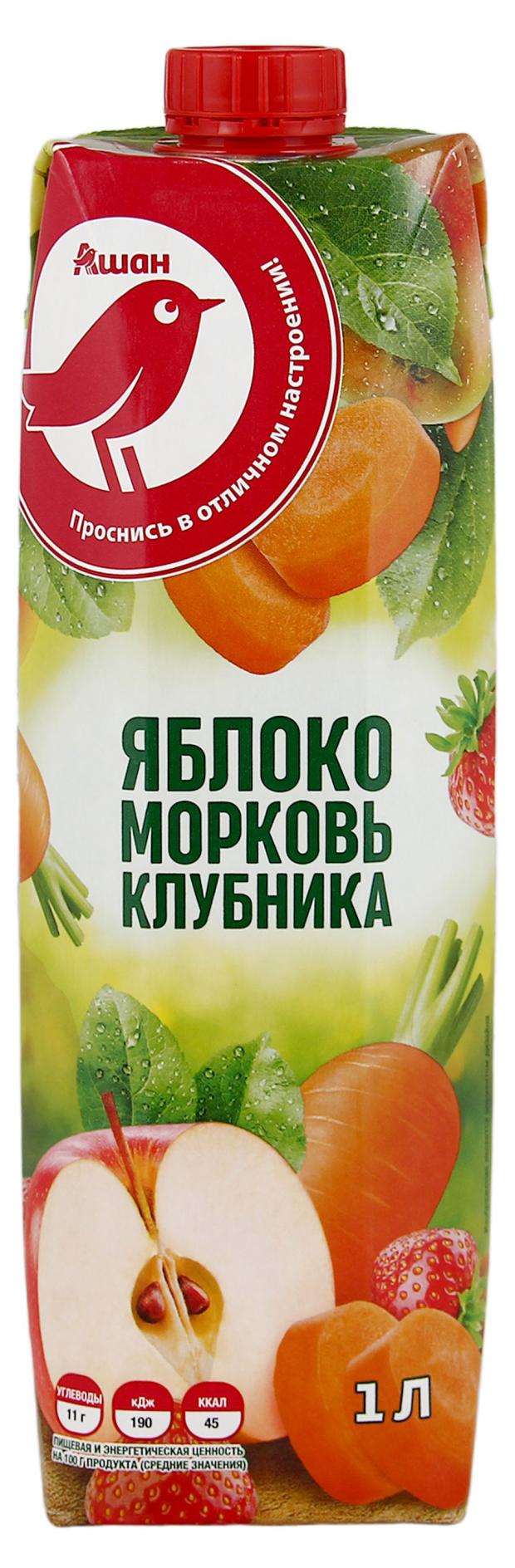 Нектар АШАН Красная птица со вкусом яблока моркови и клубники 1 л 130₽