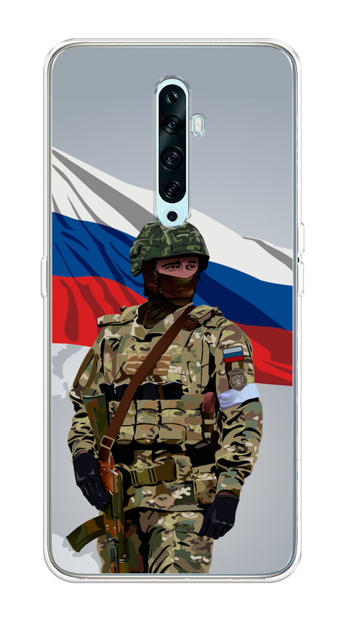 

Чехол Awog на Oppo Reno 2Z "Солдат с флагом", Белый;синий;красный;зеленый, 251850-1