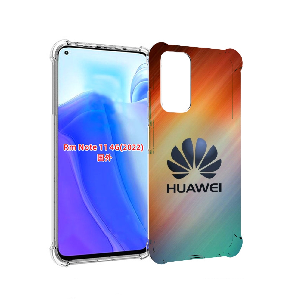 

Чехол MyPads хуавей на фоне сияния для Xiaomi Redmi Note 11 4G ( Глобальная версия ), Tocco