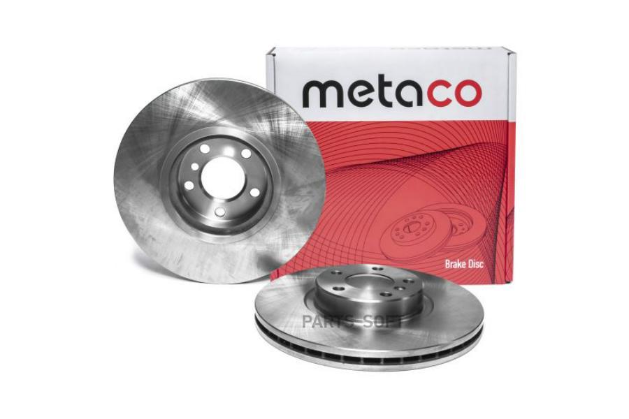 

METACO 3050-156 Диск торм.пер.BMW X5 E70 2007-2013, BMW X6 E71 2008-2014 1шт