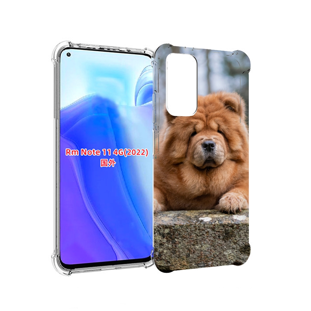 

Чехол MyPads чау чау для Xiaomi Redmi Note 11 4G ( Глобальная версия ), Tocco