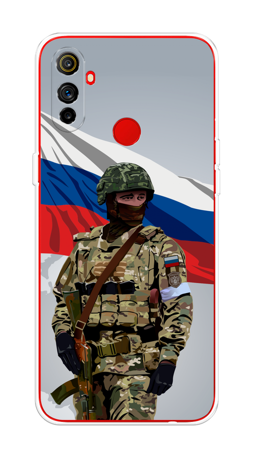 

Чехол Awog на Realme C3 "Солдат с флагом", Белый;синий;красный;зеленый, 253050-1